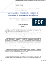 Pravilnik o Tehnickim Merama I Uslovima Za Prednapregnuti Beton - PNB71