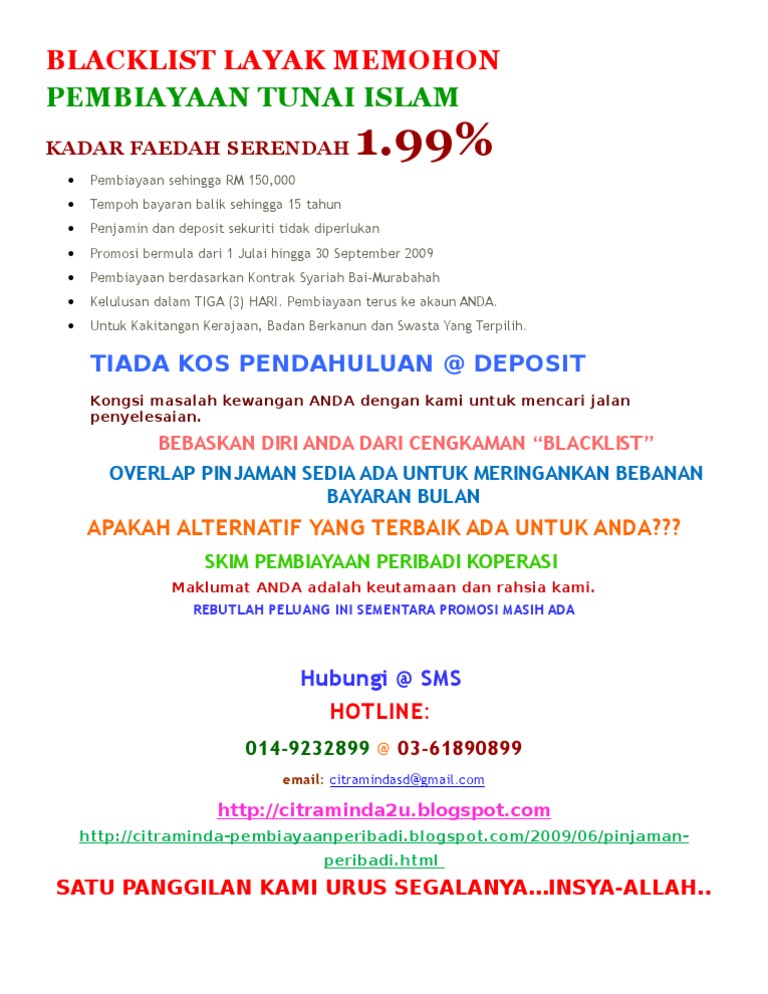 Personal Loan Kerajaan Swasta