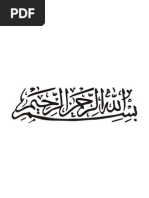 Download Yasin by islamiq SN17632 doc pdf
