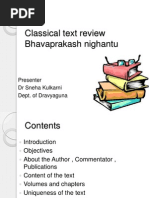 Bhavaprakasha nighantu pdf file