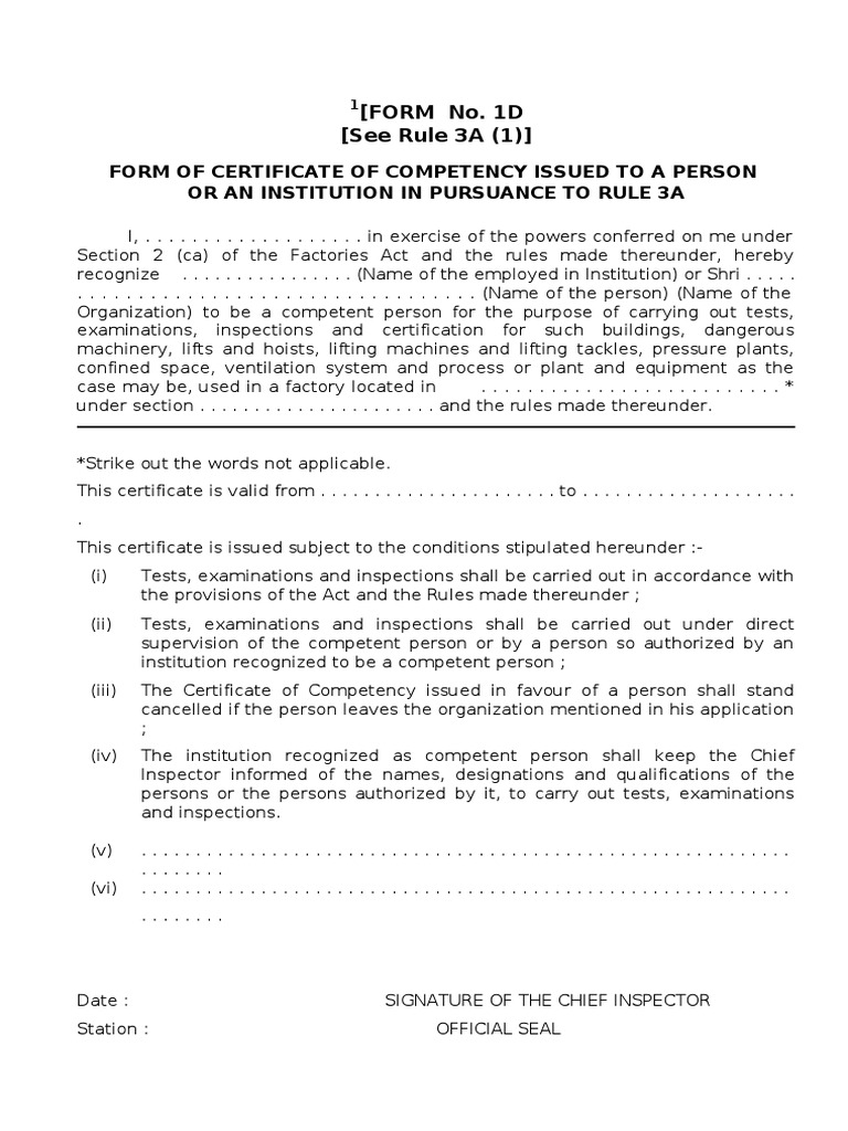 Competency Certificate Guidelines | PDF