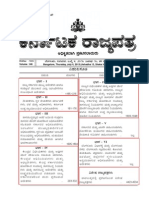 Karnataka Gazette - Vol1