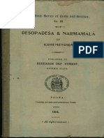 Deshopadesha & Narmamala of Kshemendra - KSTS 40