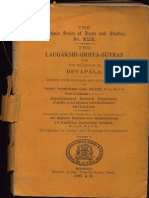 The Laugakshi GrihyaSutras With The Bhashyam of Devapala Vol I - KSTS 49