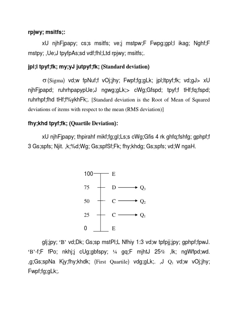Quratile Deviation | PDF | Teaching Methods & Materials | Computers