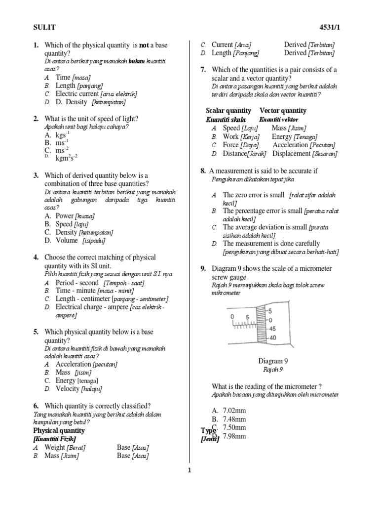 Paper 1 Fizik Akhir Tahun | PDF