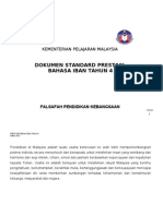 DSP Bahasa Iban Tahun 4