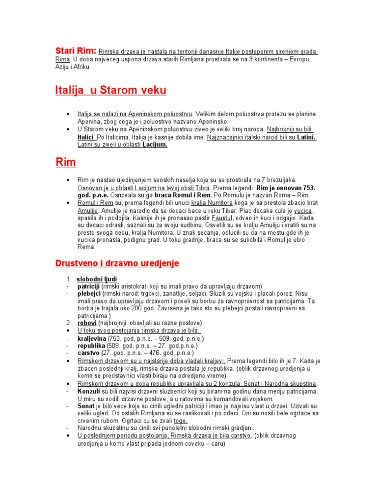 Stari Rim | PDF