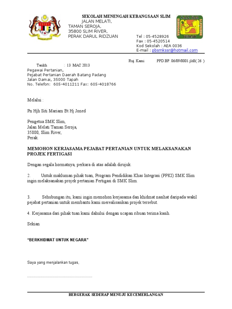 Contoh Surat Penghargaan Kepada Pelanggan Umrah  We did not find