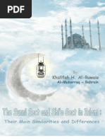 The Sunni Sect and Shi’a Sect