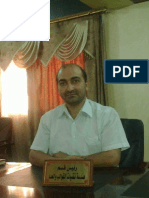 DR - Hani Aziz Ameen-Head of Technical Eng. of Dies & Tools Dept