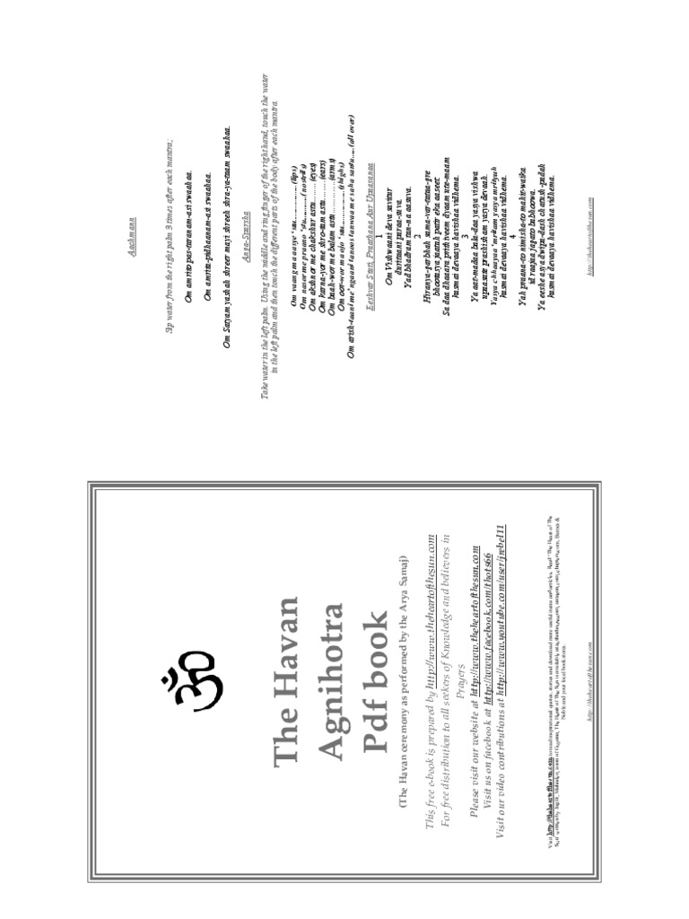 The Havan | PDF