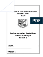 Cover Modul Transisi