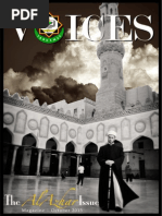 Download Our Voices Magazine  The AlAzhar Issue 2013 by Our Voices Perkemas SN177153993 doc pdf