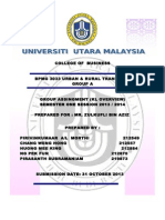 Uum Cover Page