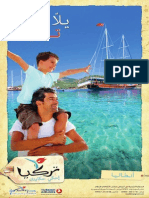 Turkey Tourism Print AD 2013