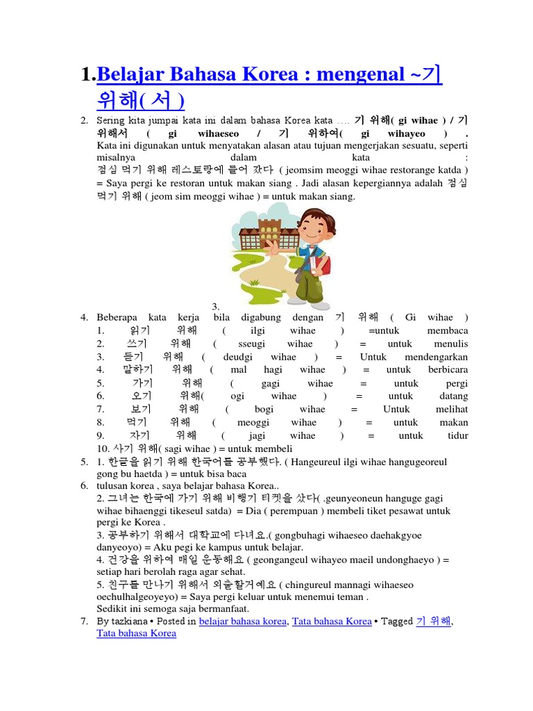 Akhiran Kalimat Dalam Bahasa Korea