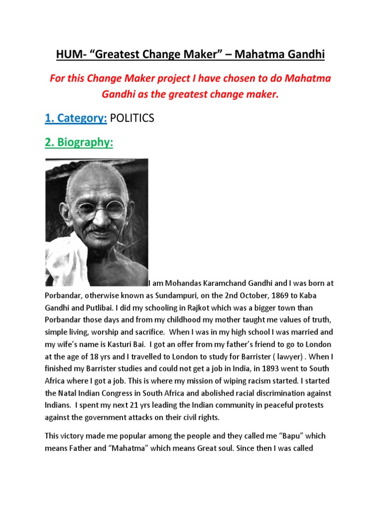 Essay on relevance image