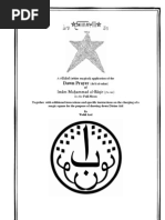Ahmad Al-Buni (Selection of First 23 Names) PDF | PDF | Jinn ...