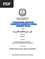 Kertas Kerja Debat Bahasa Arab Pdf