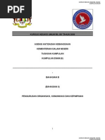 Download Peranan Kumpulan Kerja Dalam Organisasi by Mohamad Shuhmy Shuib SN17749466 doc pdf