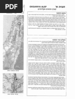 Atlas Part3 | PDF