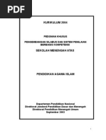 Download Pedoman Khusus Islam by Mohamad Shuhmy Shuib SN17756612 doc pdf