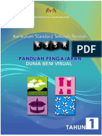 41170006 Panduan Pengajaran Seni Visual Tahun 1