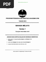 Cara Menulis Pendahuluan Karangan Dengan Menggunakan Teknik