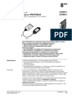 CP5511 5611 PDF