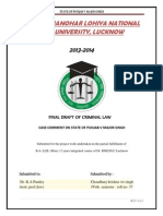 Case Study State of Punjab v. Major Singh