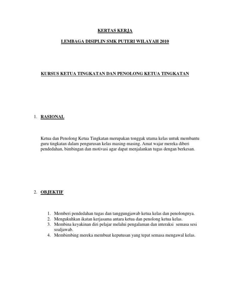 KERTAS KERJA disiplin