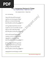 Annapurna Stotram In Telugu scribd