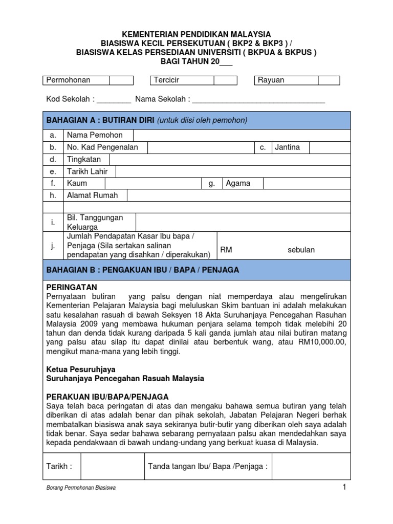 Borang Permohonan Biasiswa Bkp Bkpu Lampiran A Pdf