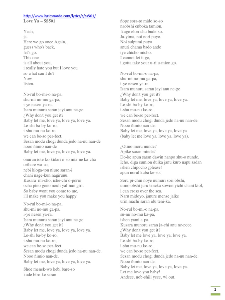 Lyrics