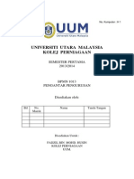 Cover Page BPMN1013