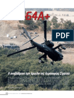 37 Ah-64a+