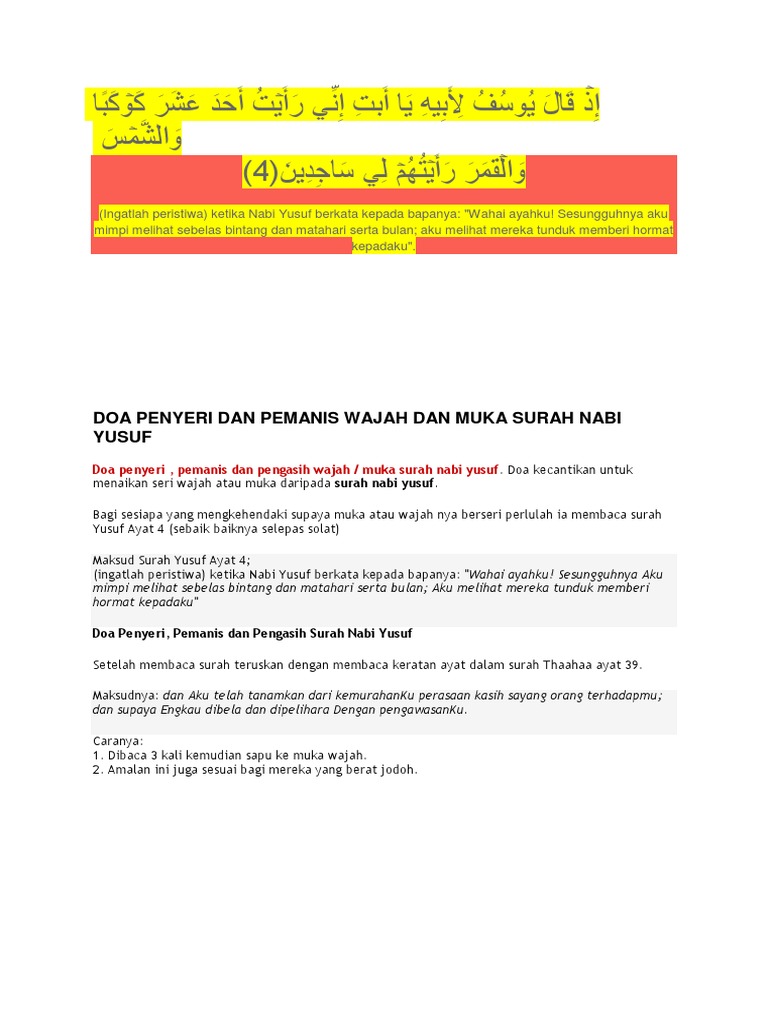 Doa Surah Yusuf Ayat 4 Informasi Doa Terlengkap ������