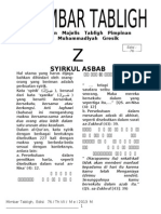 Edisi - 76 Syirkul Asbab