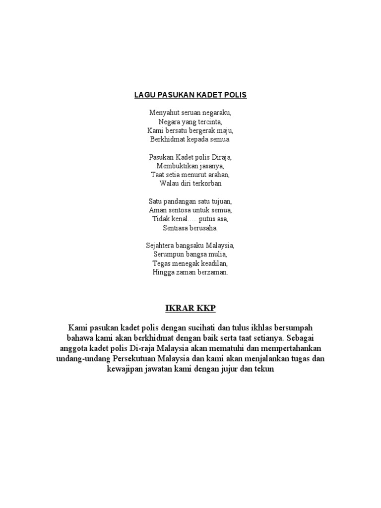 Lagu Pasukan Kadet Polis (Lirik)  PDF