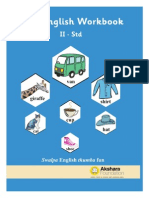 Hello English 2: Basic English Workbook - STD 2