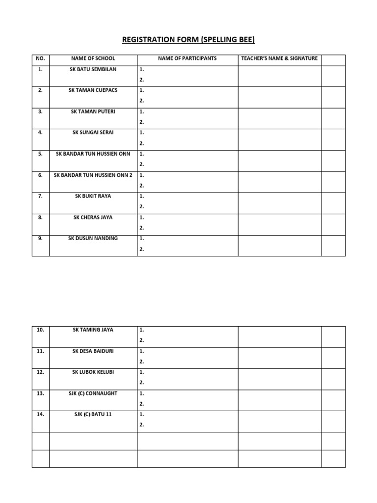 Spelling Bee Registration Form | PDF