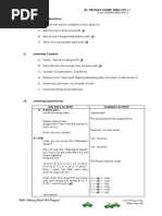 Lesson 43: All, Oll, Ull Concepts | PDF