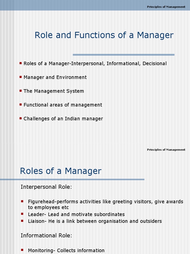What are the managerial roles and functions