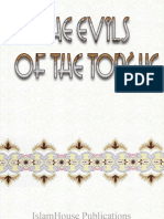 The Evils of the Tongue islamicpdf.blogspot.com
