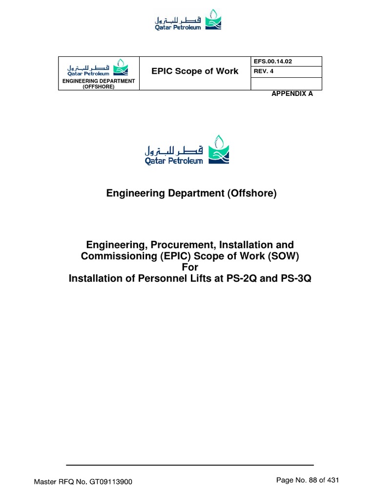 1010 Appendix A PDF PDF Specification (Technical Standard