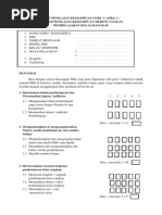 Download Alat Penilaian Kemampuan Guru 1 Kelas Rangkap by Jefrie Bin Latief SN178669143 doc pdf