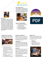 UT Membership Brochure 5774 PDF