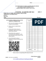 2012-Percubaan Addmaths+Skema (SBP)