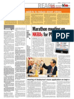 TheSun 2009-07-29 Page02 Marathon Meeting On Nkras For PM